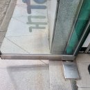 모래내약국 이미지