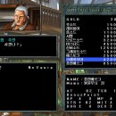 엠브레이스