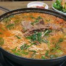 고봉흑염소 이미지