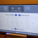 썸PC 티스토리