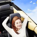 오토사운드