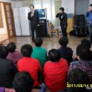 어르신 노래교실 이미지