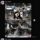 성환카센터