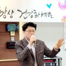 3.22(수) 평택 에벤에셀 주간보호센터 (68회) 이미지