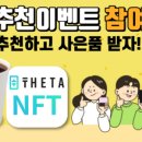 에스비커머스 - 서초구 | 에스비커머스