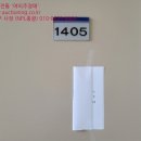 경기게임마이스터고_하 이미지