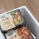 남성냉동 | 아워홈 온더고 냉동도시락 직장인 점심후기/맛있는데..