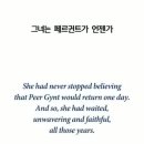 솔베이지 - 제주시 광상로 115 | 솔베이지