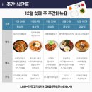 엘비휴넷(주) 이미지