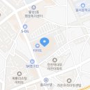 e-드림치과의원 이미지