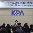 강경약국 이미지