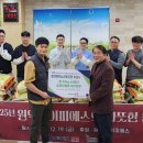 평택북부노인복지관 이미지