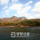 산정호수 이미지