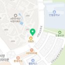 서창대림공인중개사사무소 이미지
