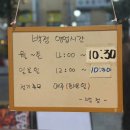 백범로 227번길 이미지