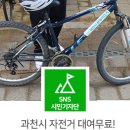 원문동(정보과학도서관 앞) 이미지