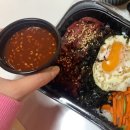 수유리혼밥왕 - 광산구 | 수유리혼밥왕