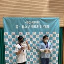 청소년 배드민턴 이미지