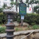 묵정어린이공원 이미지