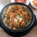안동장터소고기국밥 - 안산시 단원구 광덕대로 193 | 안동장터소고기국밥