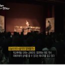 EBS 방영작: 청소년 연극 [솔직히 말해볼까]..." 내 얘기 같았어요 " 이미지