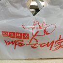 조부자매운순대가CGV점