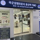 영산약국 이미지