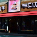 커피빈삼성봉은사거리