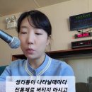 입암경희한의원 이미지