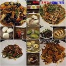 챠이797서래 이미지