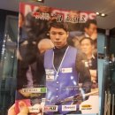 빌킹 당구클럽 이미지