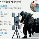 제이버