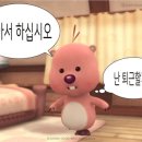 뱃사람 이미지