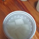 가맛죽 이미지