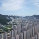 수민공인중개사사무소 이미지