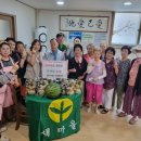 만수1동 이미지