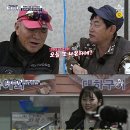 도시어부 - 진천군 광혜원산단1길 117-3 | 도시어부