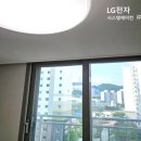 (주)서원이엔씨