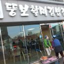 언양종합상가시장 이미지