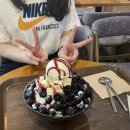설빙나주 이미지