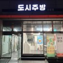 타이토아 네이버블로그