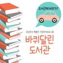 은성자동차 이미지