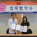 참조은병원 이미지