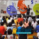 금호초교 이미지