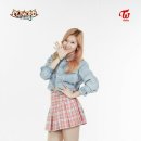 빵야빵야 이미지