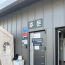 춘천 명륜진사갈비 우두점 무한리필 맛집 신메뉴 팥빙수 놀이방 후기