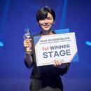 제16회 부산국제매직페스티벌 마술 대회 이미지