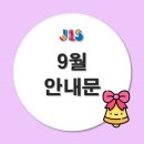 안산분원정상어학원 이미지