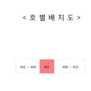 안곡로30번길 이미지