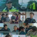 모가파출소 이미지